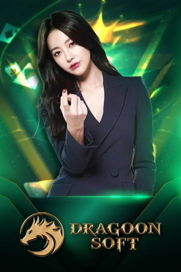dragoon-soft